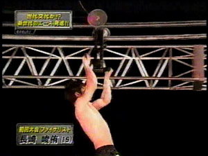 Arm Bike - アームバイク