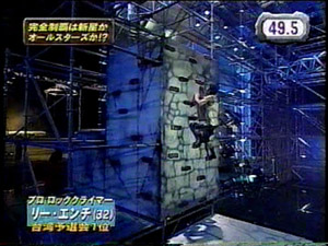 Brick Climb - ブリッククライム