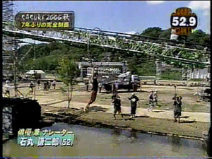 Circle Slider - サークルスライダー