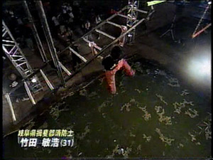 Climbing Bars - クライミングバー