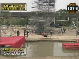 Curtain Slider - カーテンスライダー