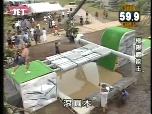 Dasu Bridge - ダースブリッジ