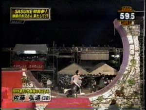 Great Wall - グレートウォール