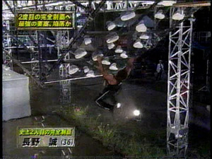 Hang Climbing - ハングクライミング