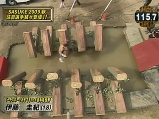 Jyunidantobi (Twelve Timbers) - 十二段跳び