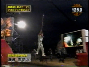 Rope Glider - ロープグライダー