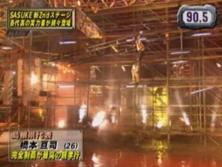 Slider Drop - スライダードロップ