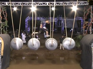 Spin Bridge - スピンブリッジ